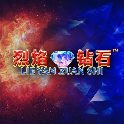 Demo Slot Lie Yan Zuan Shi