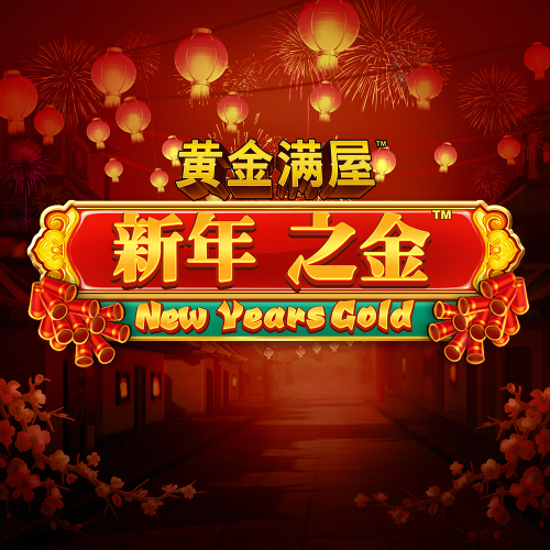Demo Slot Gold Pile: New Years Gold