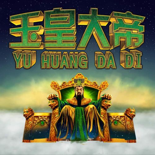 Demo Slot Jade Emperor Yu Huang Da Di